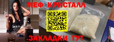 герыч Первоуральск