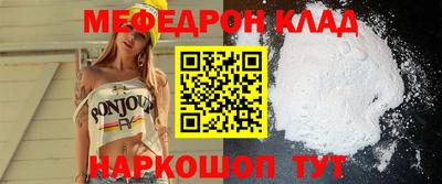 экстази Пенза