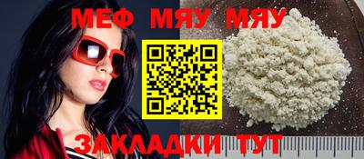герыч Первоуральск