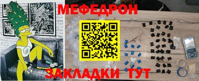 герыч Первоуральск