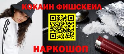 PSILOCYBIN Партизанск