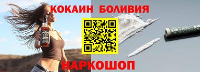 PSILOCYBIN Партизанск