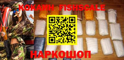 PSILOCYBIN Партизанск