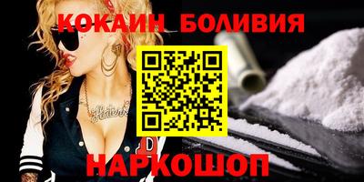 герыч Первоуральск