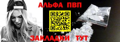 герыч Первоуральск