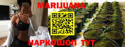 PSILOCYBIN Партизанск