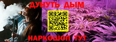 экстази Пенза