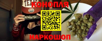 экстази Пенза