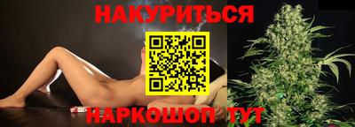 экстази Пенза