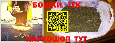 экстази Пенза