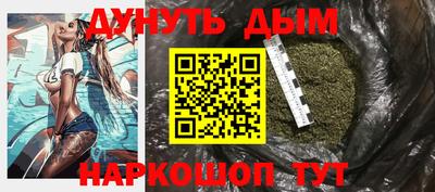 PSILOCYBIN Партизанск