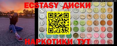 герыч Первоуральск