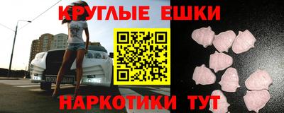 герыч Первоуральск