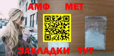 экстази Пенза