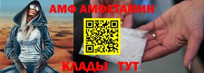 герыч Первоуральск