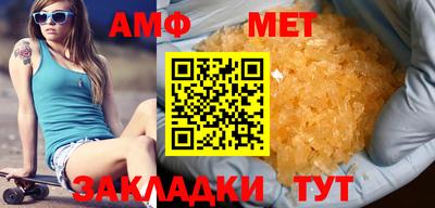 PSILOCYBIN Партизанск