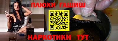 герыч Первоуральск