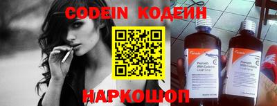 герыч Первоуральск
