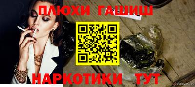герыч Первоуральск