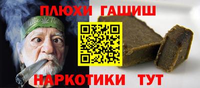 экстази Пенза