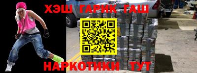 экстази Пенза