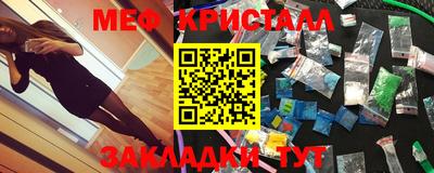 герыч Первоуральск