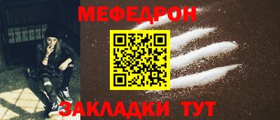 PSILOCYBIN Партизанск