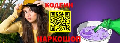 герыч Первоуральск