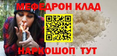 герыч Первоуральск