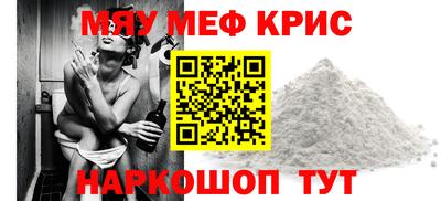 экстази Пенза